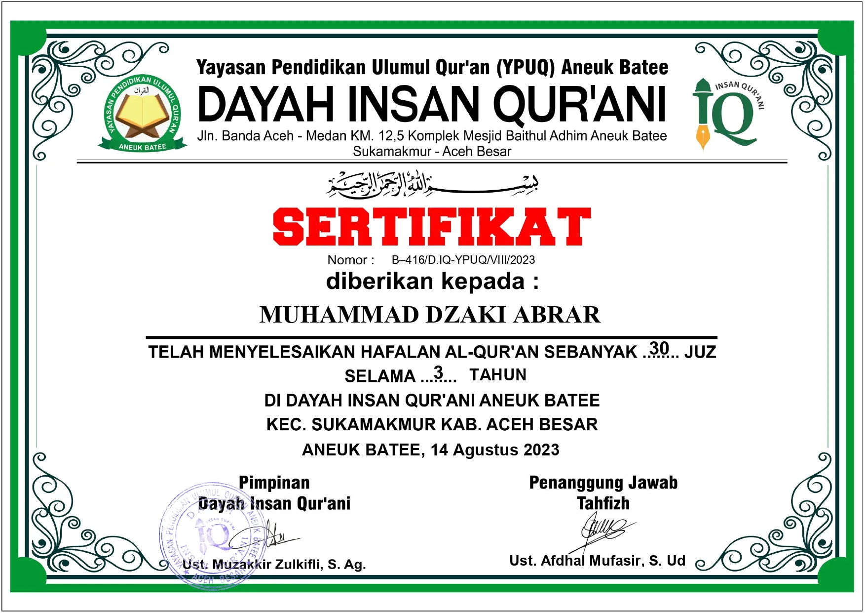 30 Juz Quran Memorization Certificate