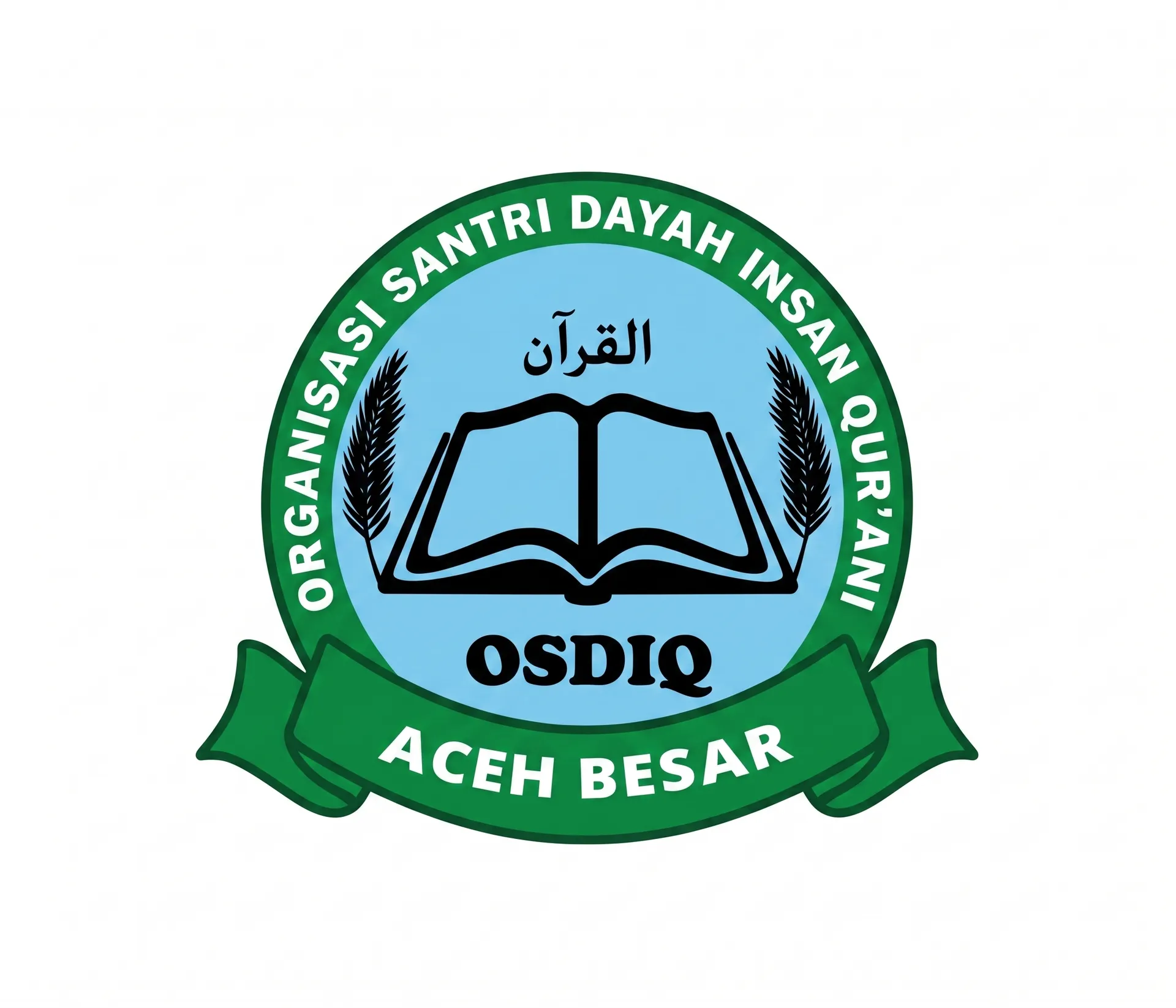 OSDIQ (Organisasi Santri Dayah Insan Qur'ani) logo